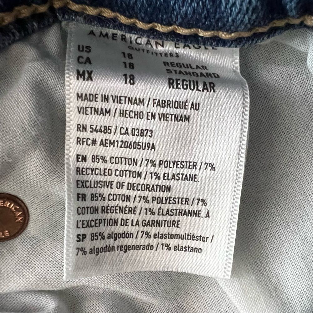 AEO Super High Rise Rip Flare Jean 18 NWT - Picture 4 of 5